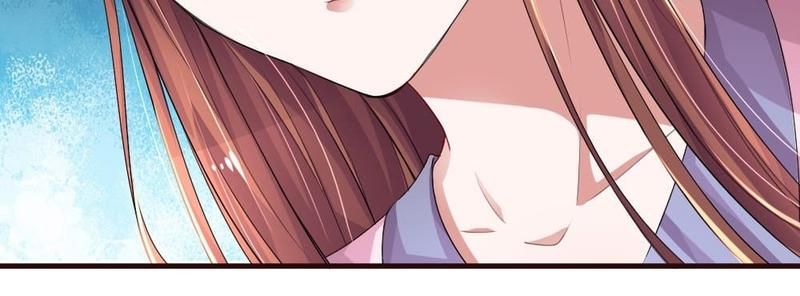 Strategy of Reborn Movie Queen - Episode 87 — page 20