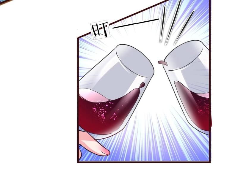 Strategy of Reborn Movie Queen - Episode 88 — page 36