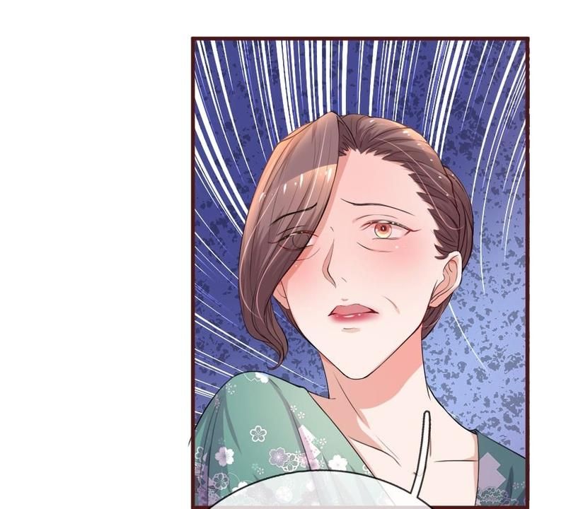 Strategy of Reborn Movie Queen - Episode 96 — page 18
