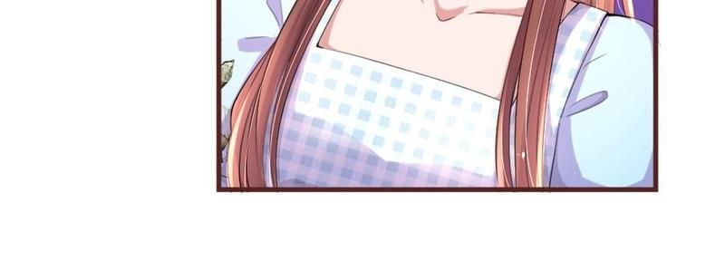 Strategy of Reborn Movie Queen - Episode 97 — page 24