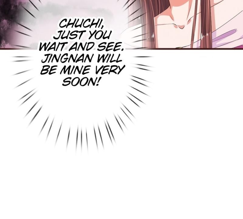 Strategy of Reborn Movie Queen - Episode 98 — page 24
