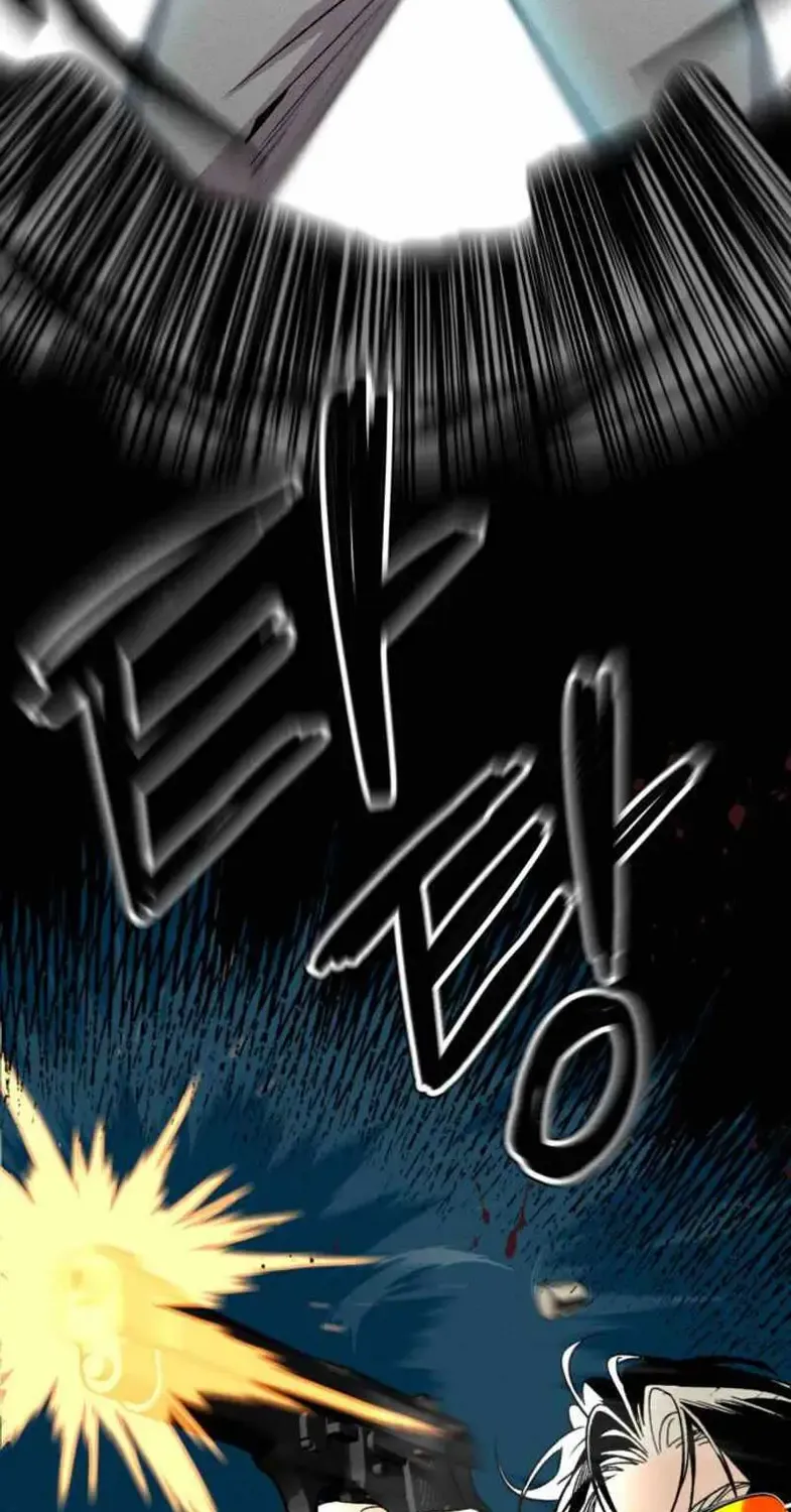 Chapter 1 — page 104