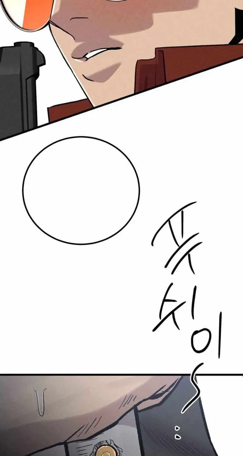 Chapter 1 — page 110
