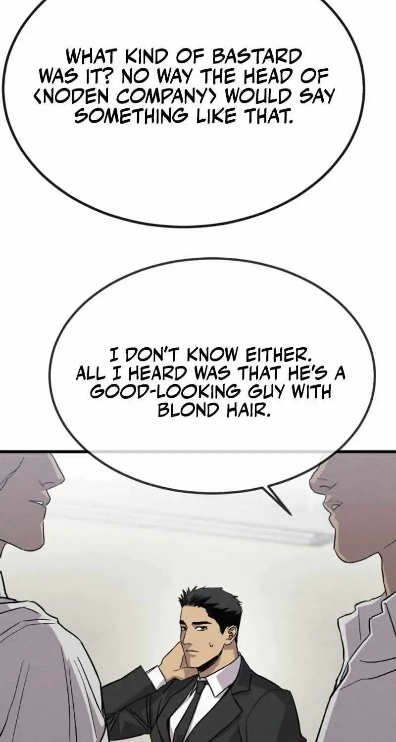 Chapter 1 — page 70