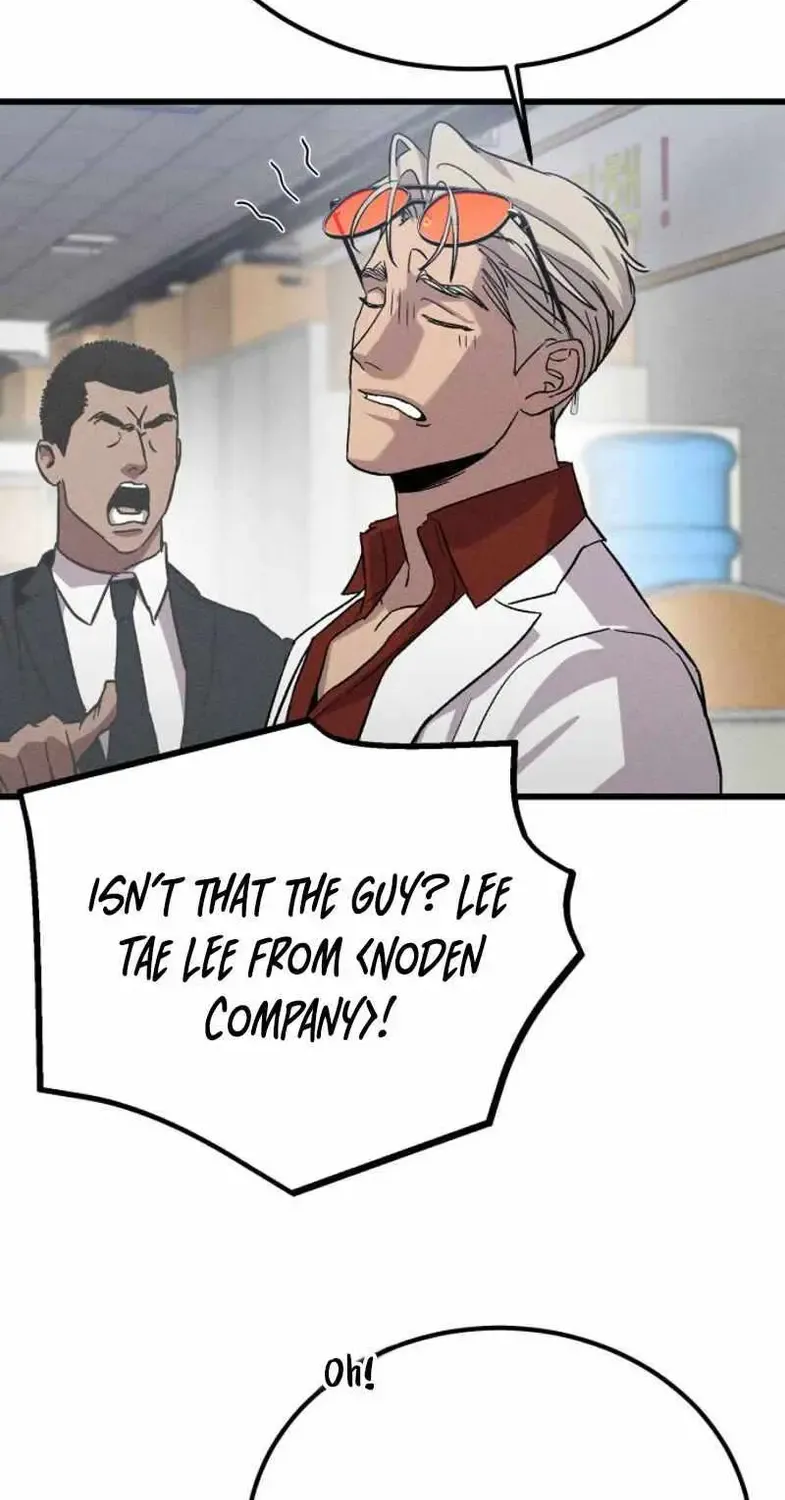Chapter 1 — page 82