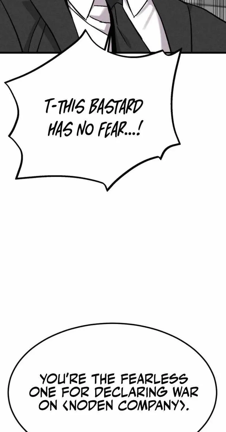 Chapter 1 — page 94