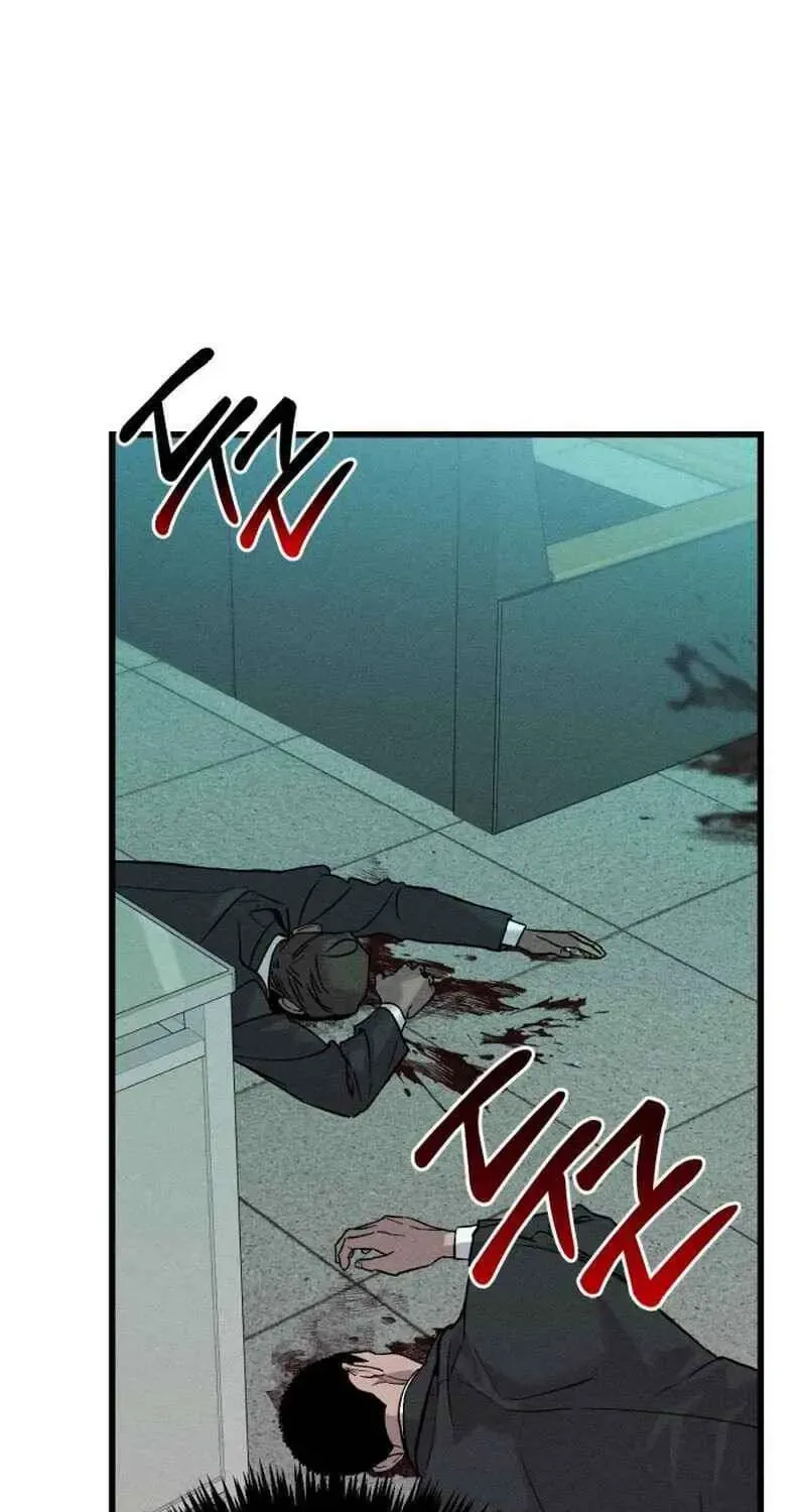 Chapter 2 — page 4