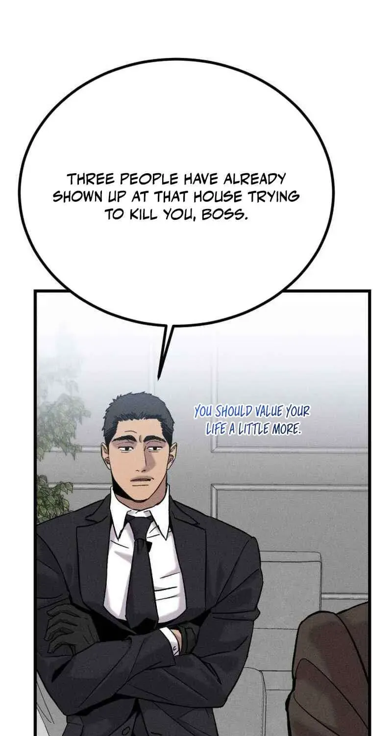 Chapter 2 — page 71