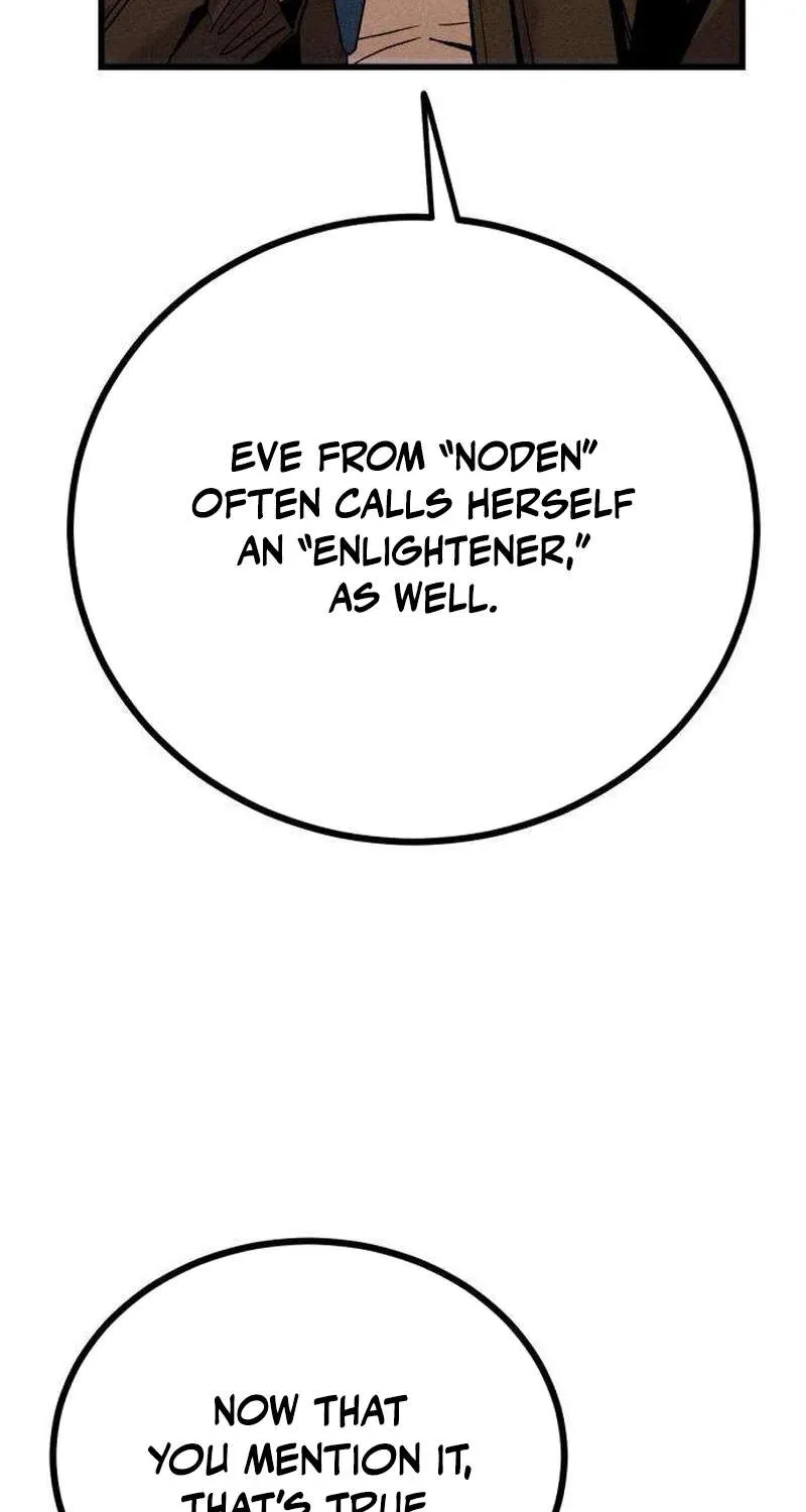 Chapter 15 — page 84