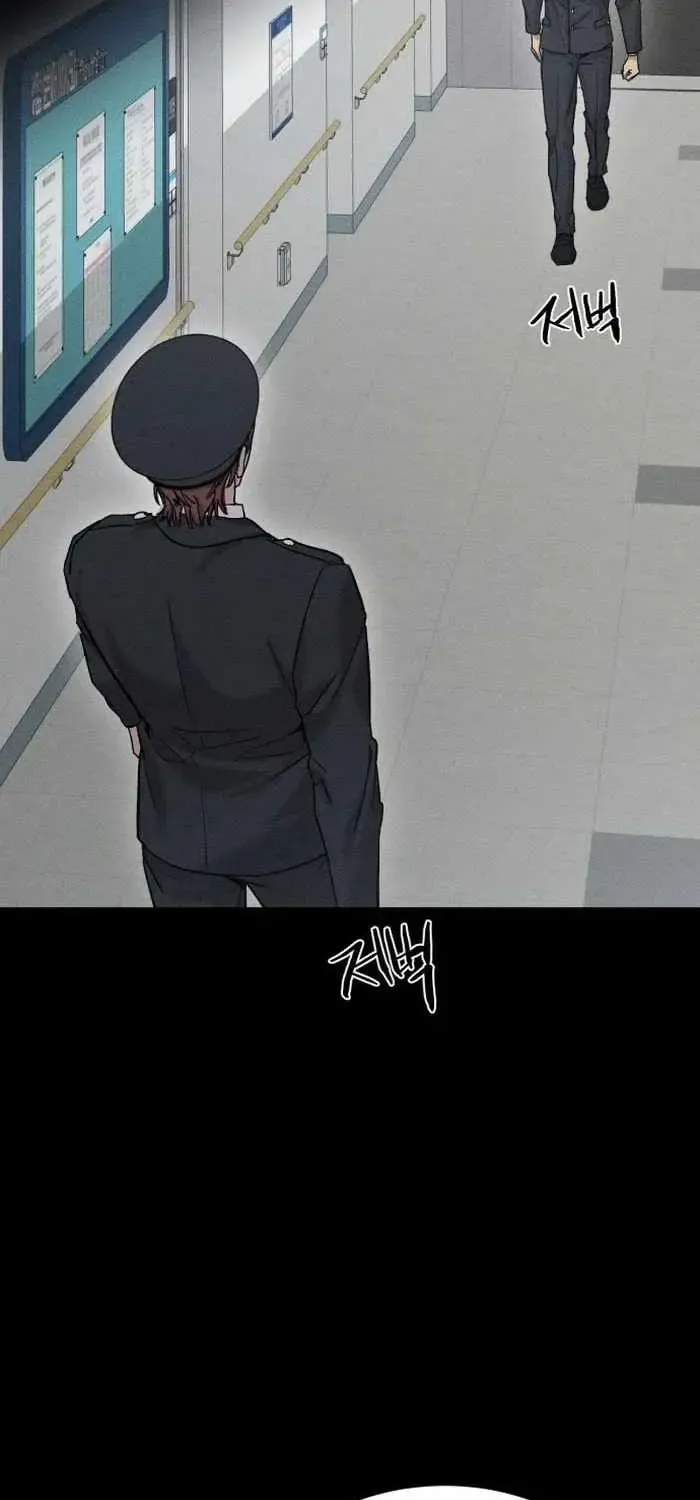 Chapter 3 — page 7
