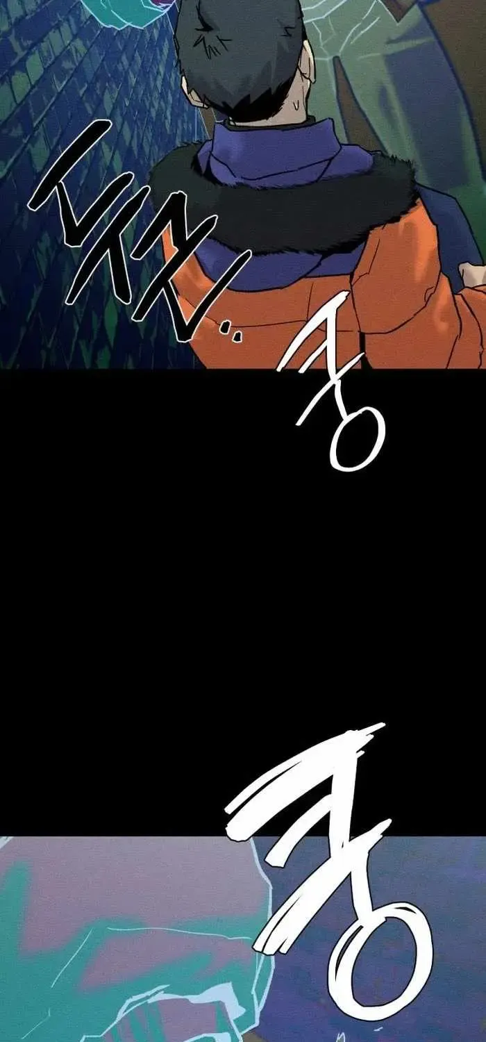 Chapter 3 — page 83