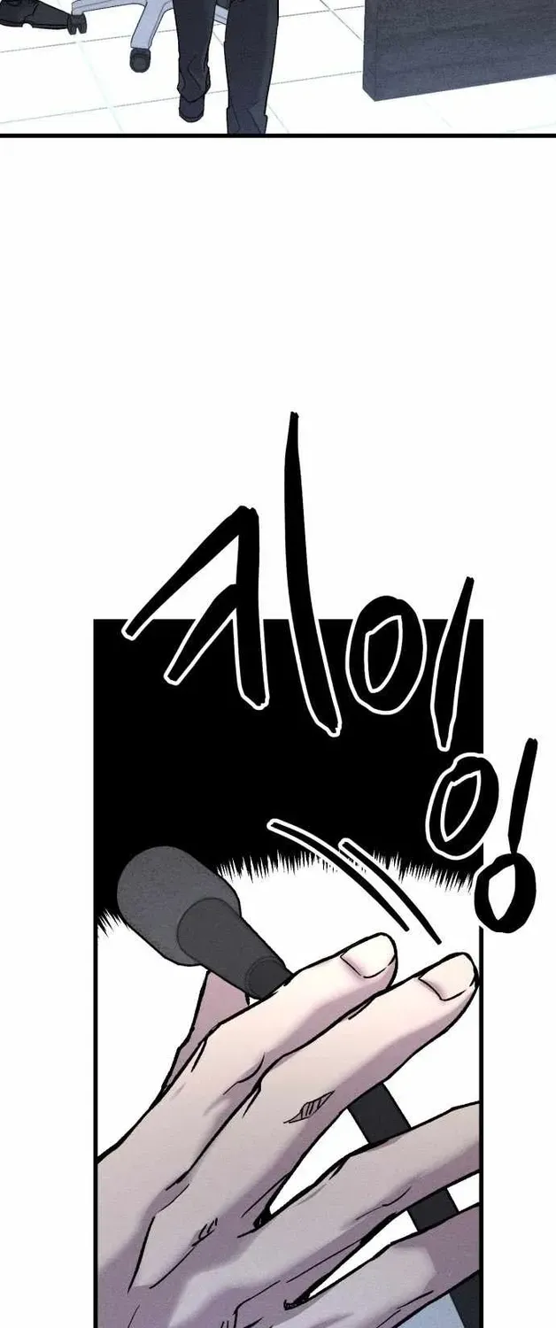Chapter 4 — page 3