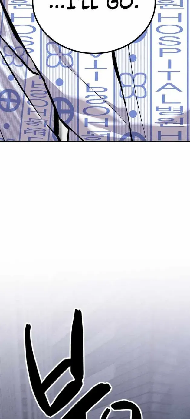 Chapter 4 — page 56