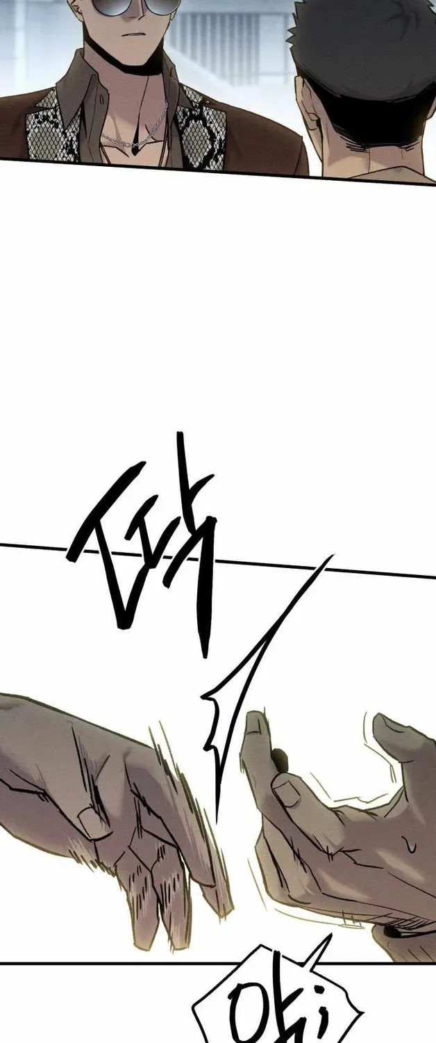 Chapter 4 — page 76