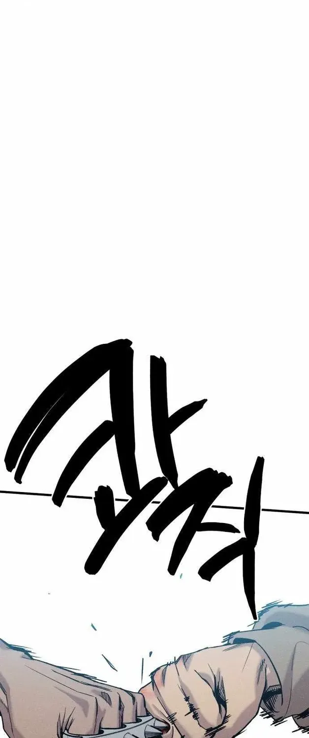 Chapter 5 — page 48