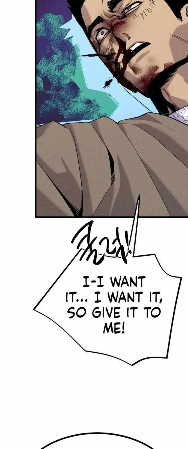 Chapter 5 — page 75