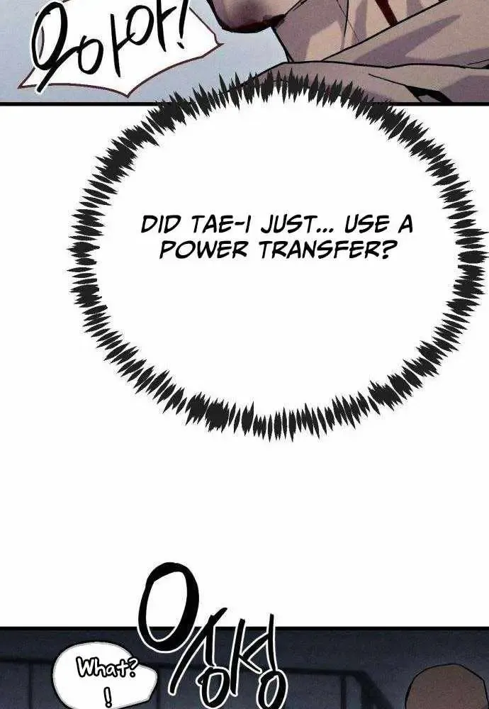 Chapter 6 — page 21