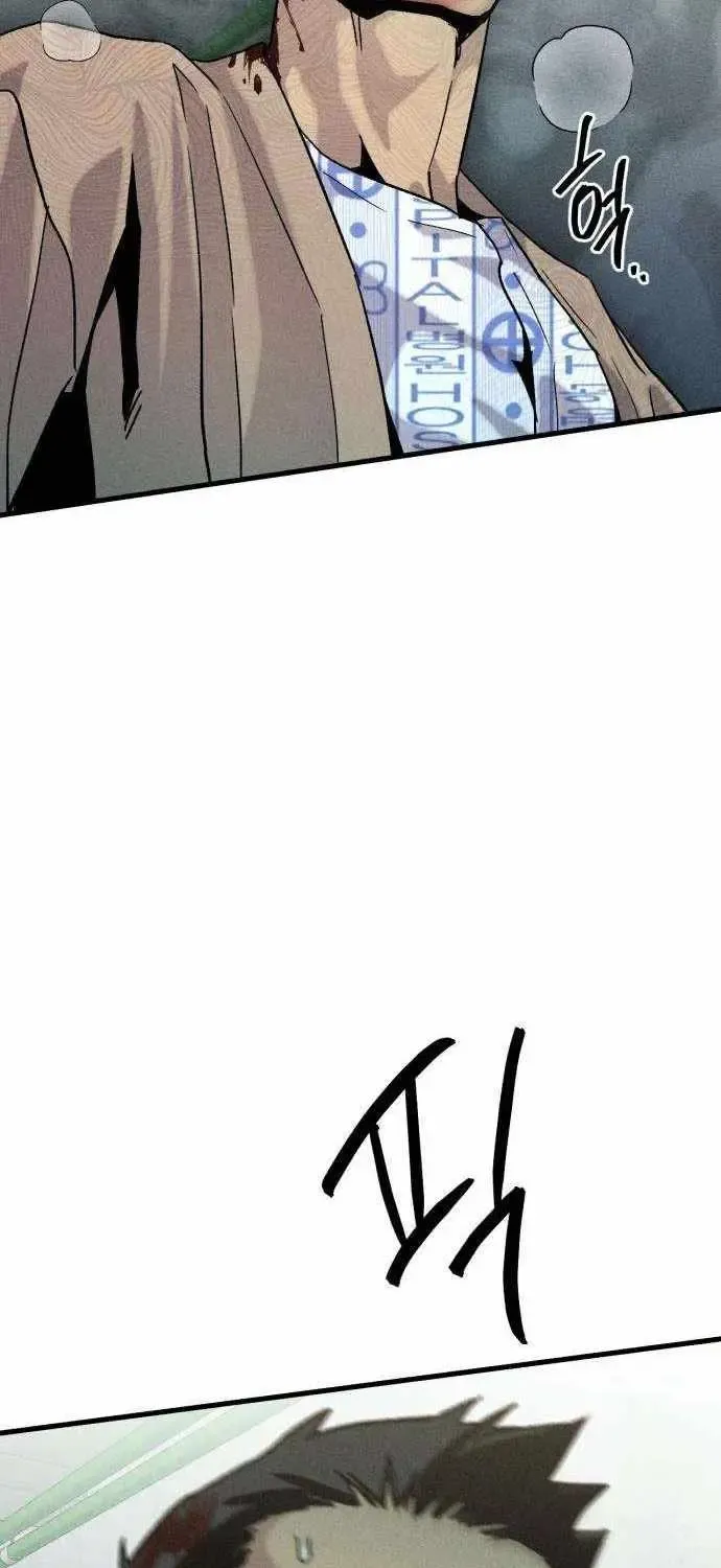 Chapter 7 — page 64