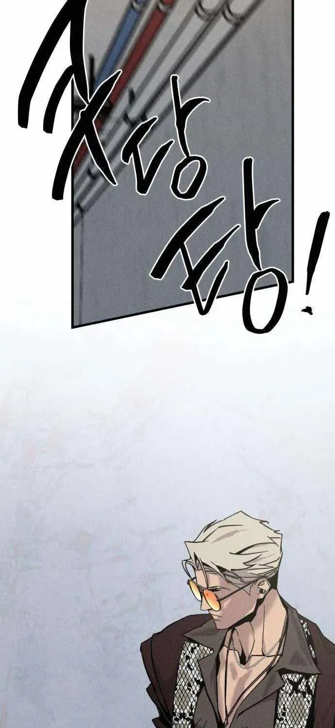 Chapter 7 — page 66
