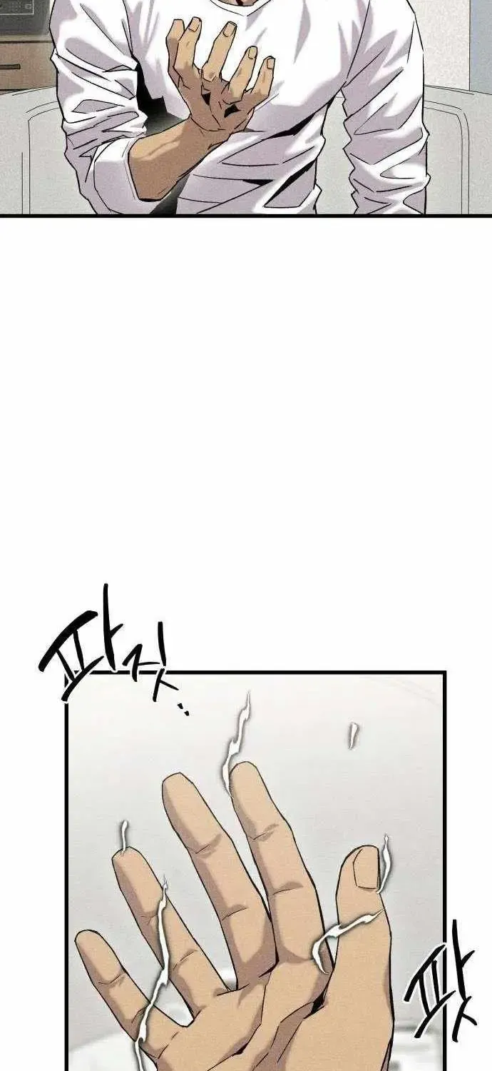 Chapter 8 — page 13