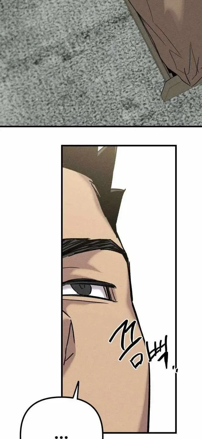 Chapter 8 — page 5