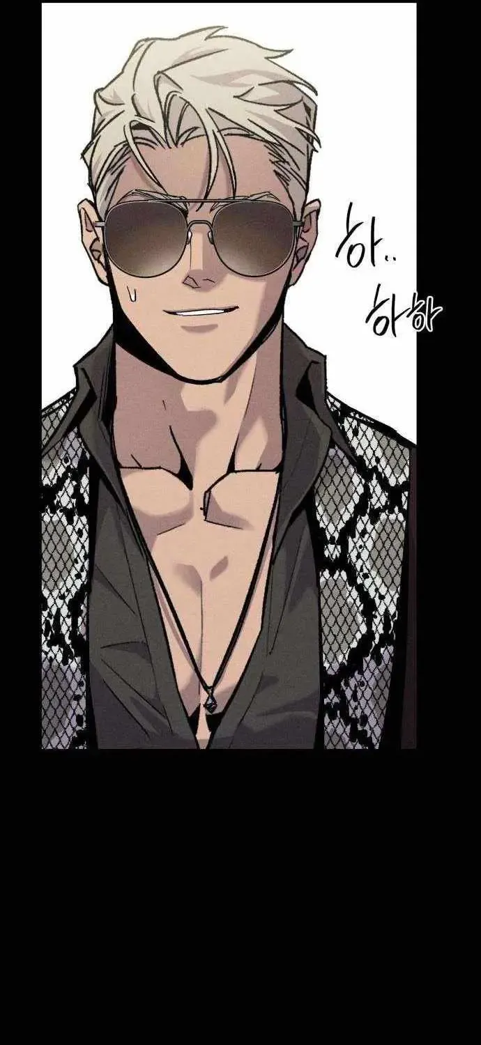 Chapter 9 — page 11