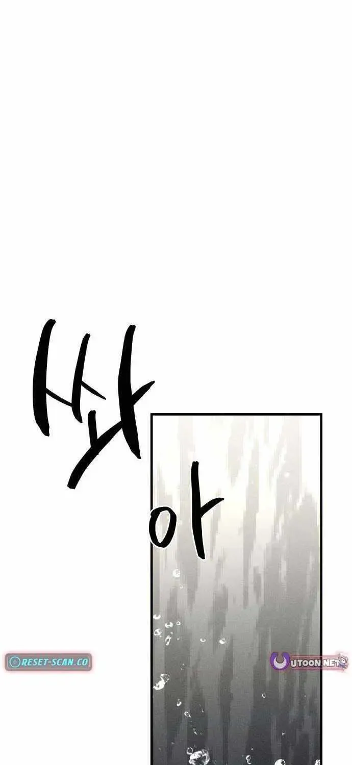 Chapter 9 — page 61
