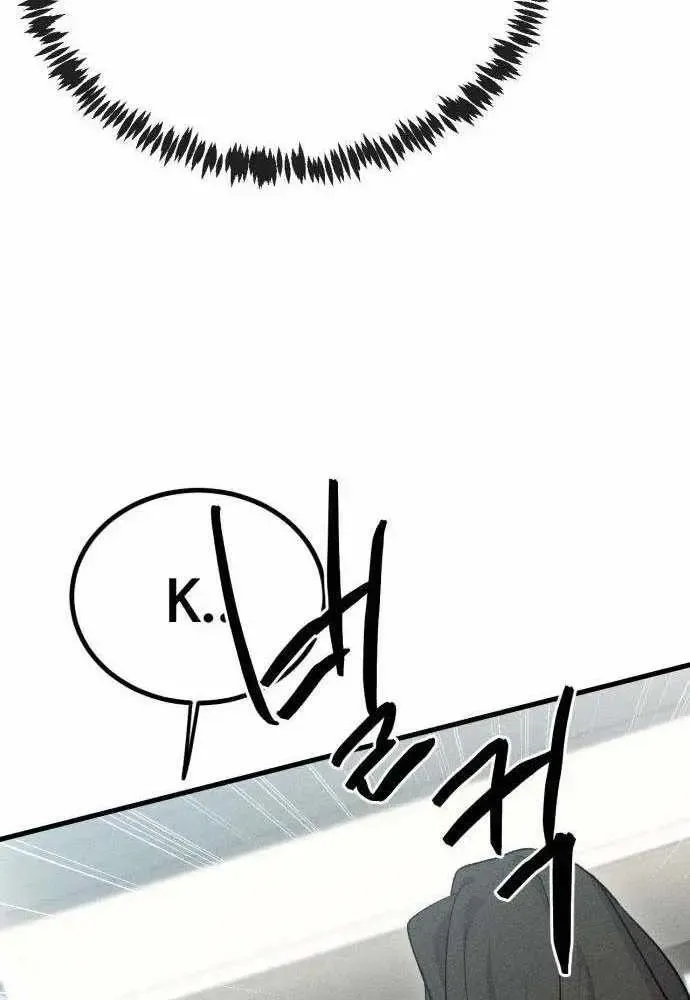Chapter 10 — page 28