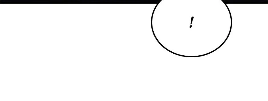 Chapter 25 — page 14
