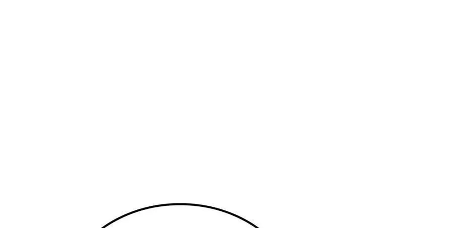 Chapter 27 — page 16