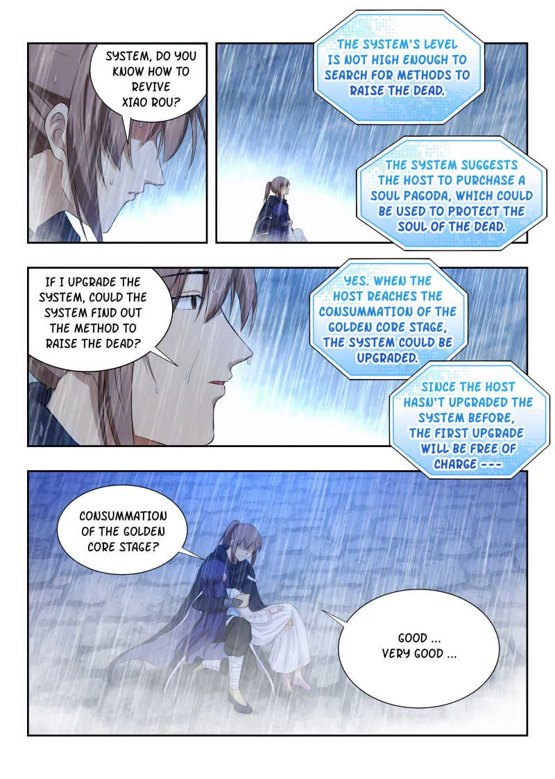 Chapter 22 — page 2