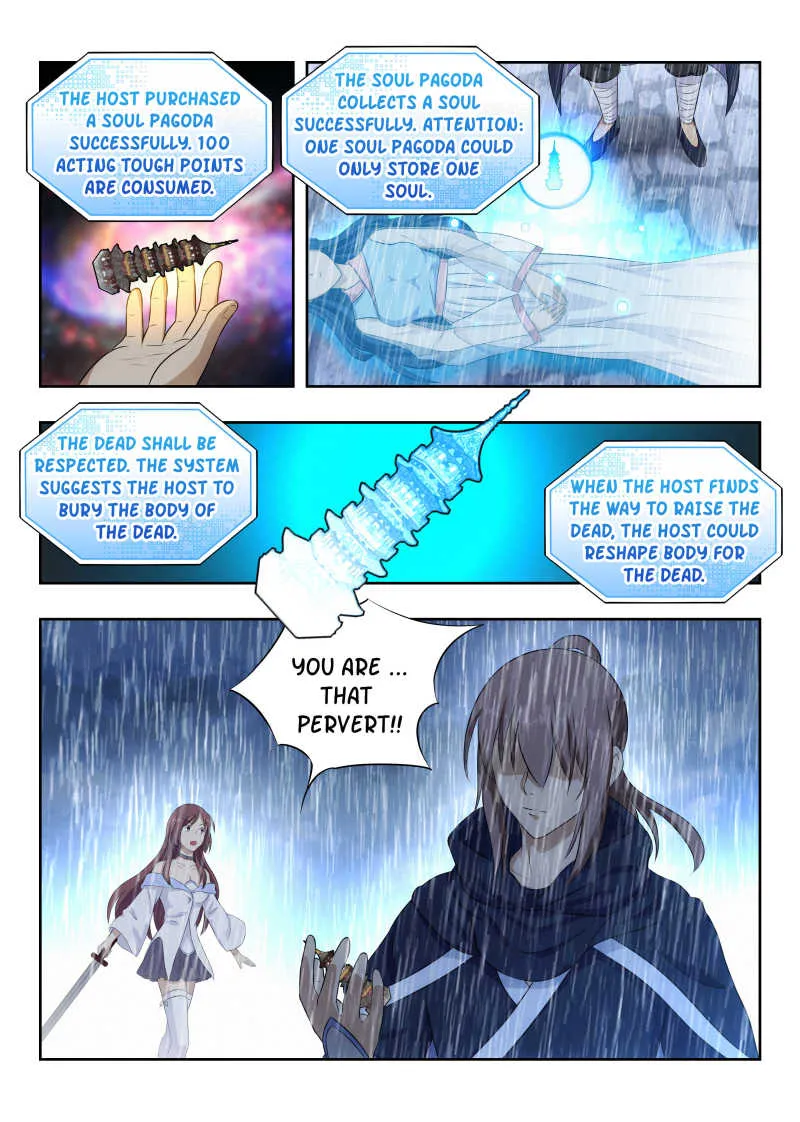 Chapter 22 — page 4