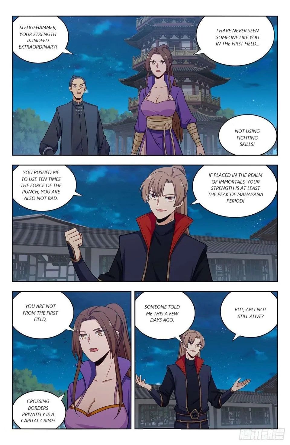 Chapter 311 — page 2