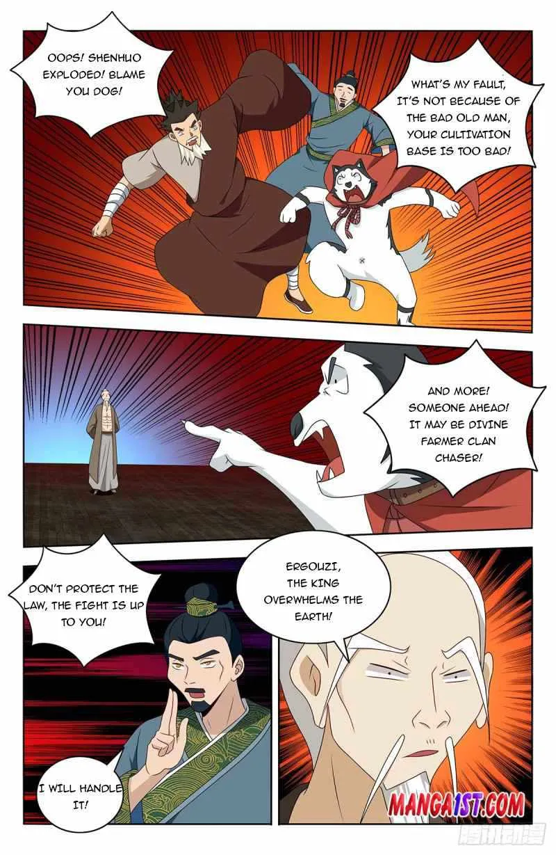 Chapter 431 — page 4