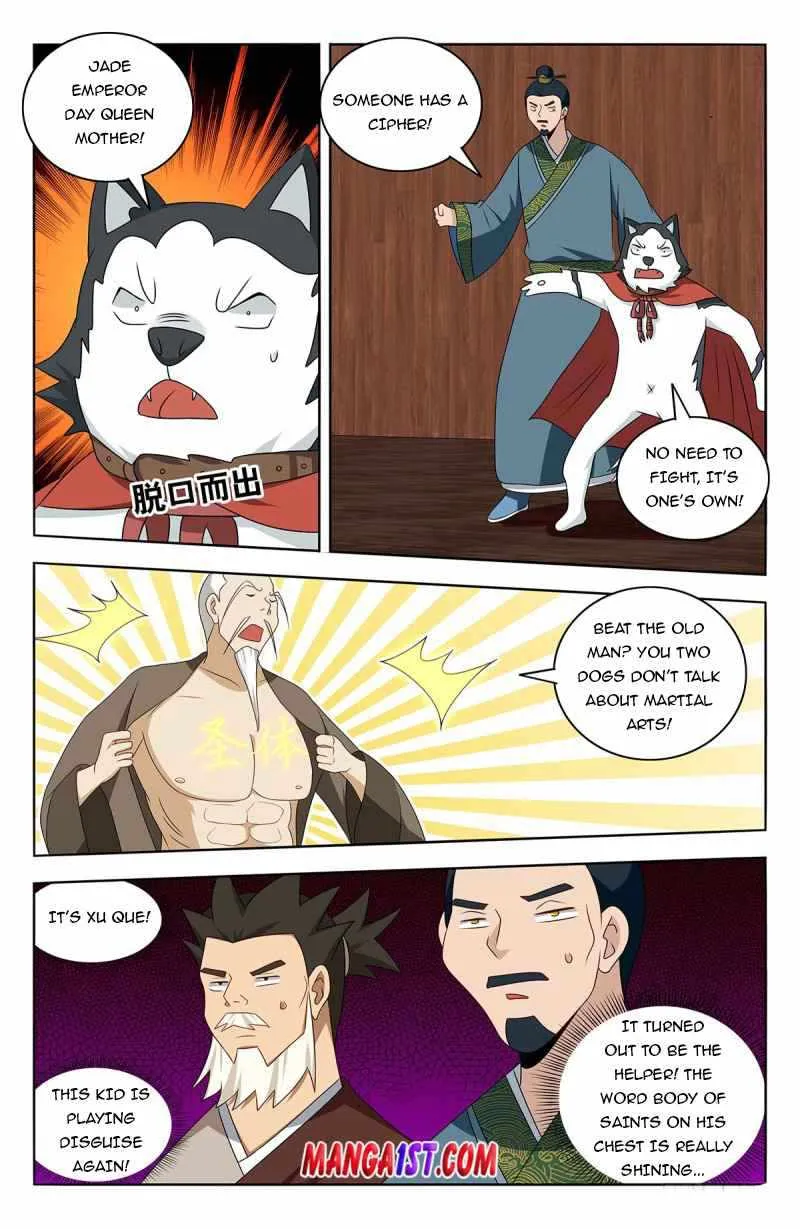 Chapter 431 — page 5