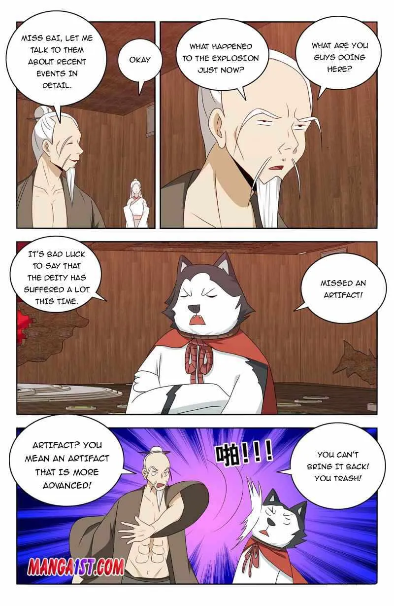 Chapter 431 — page 7