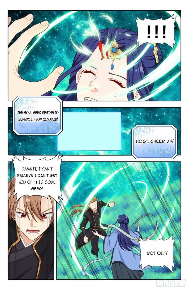 Chapter 608 — page 3