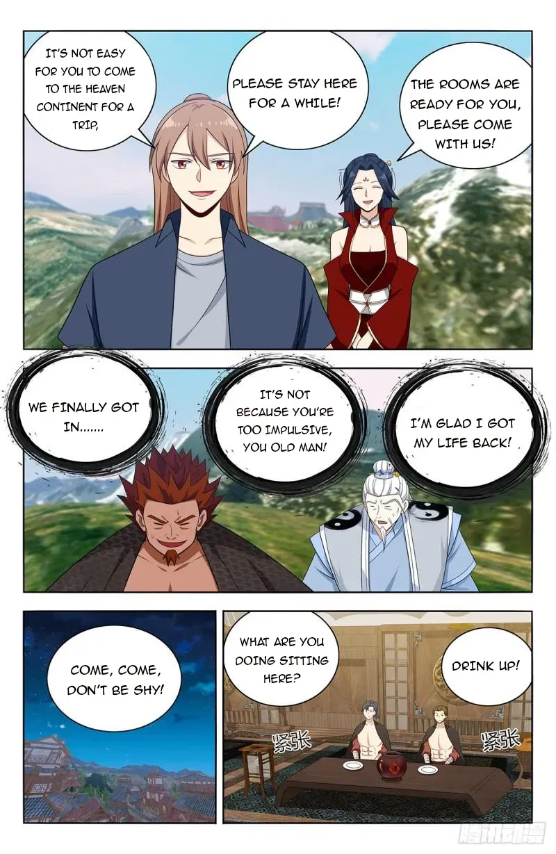 Chapter 622 — page 7