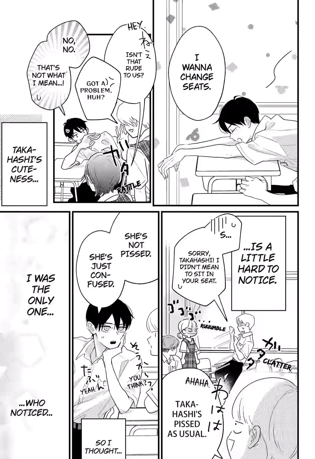Chapter 14 — page 3