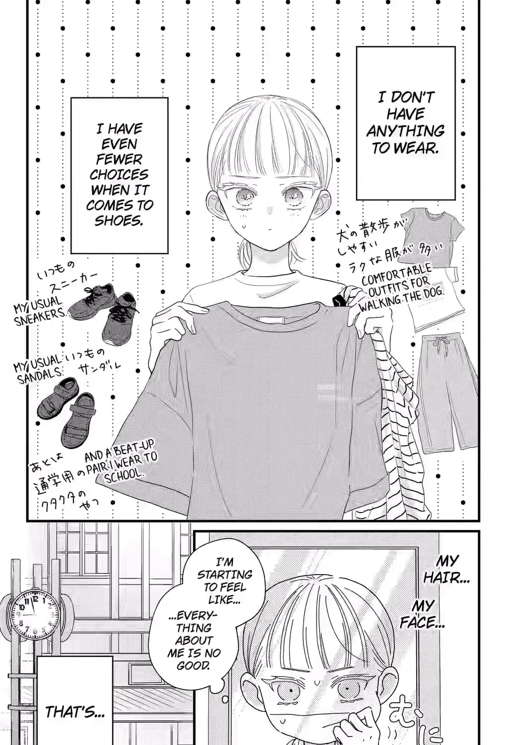 Chapter 15 — page 3