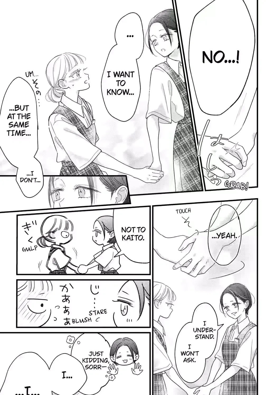 Chapter 20 — page 7