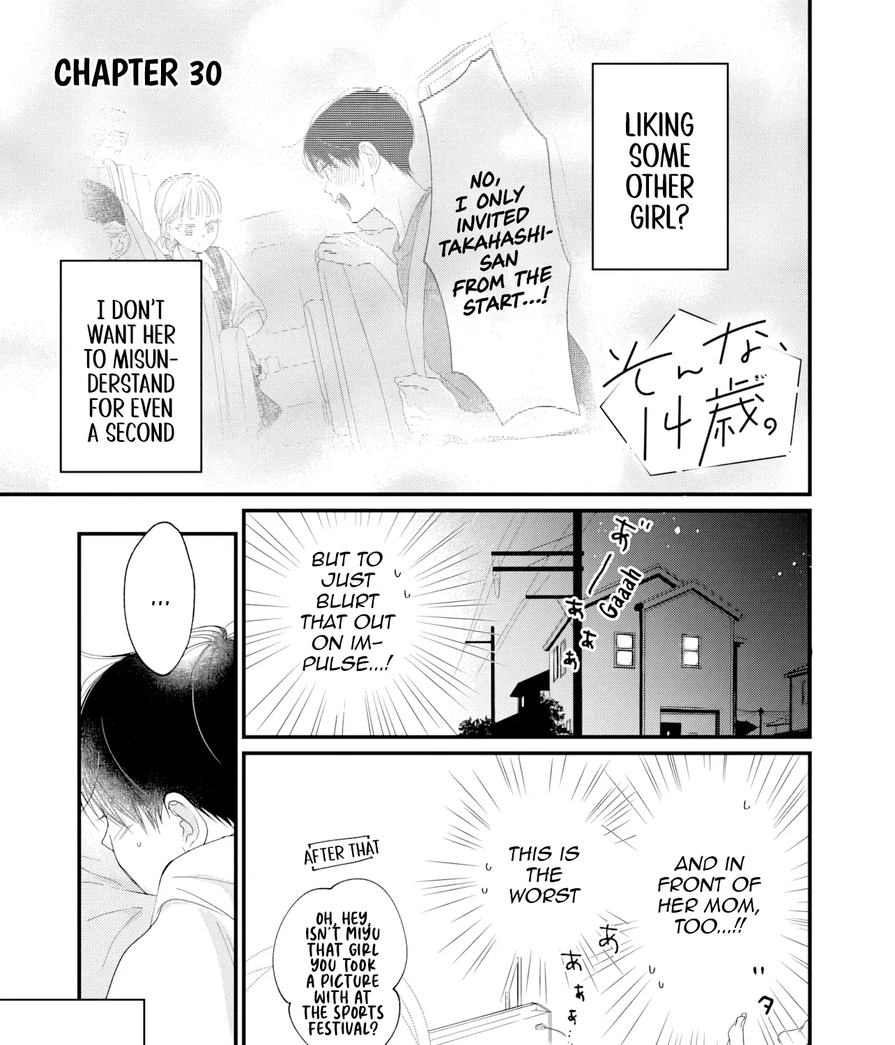 Chapter 21 — page 2
