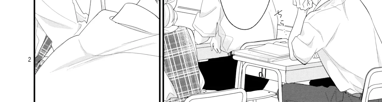 Chapter 21 — page 5
