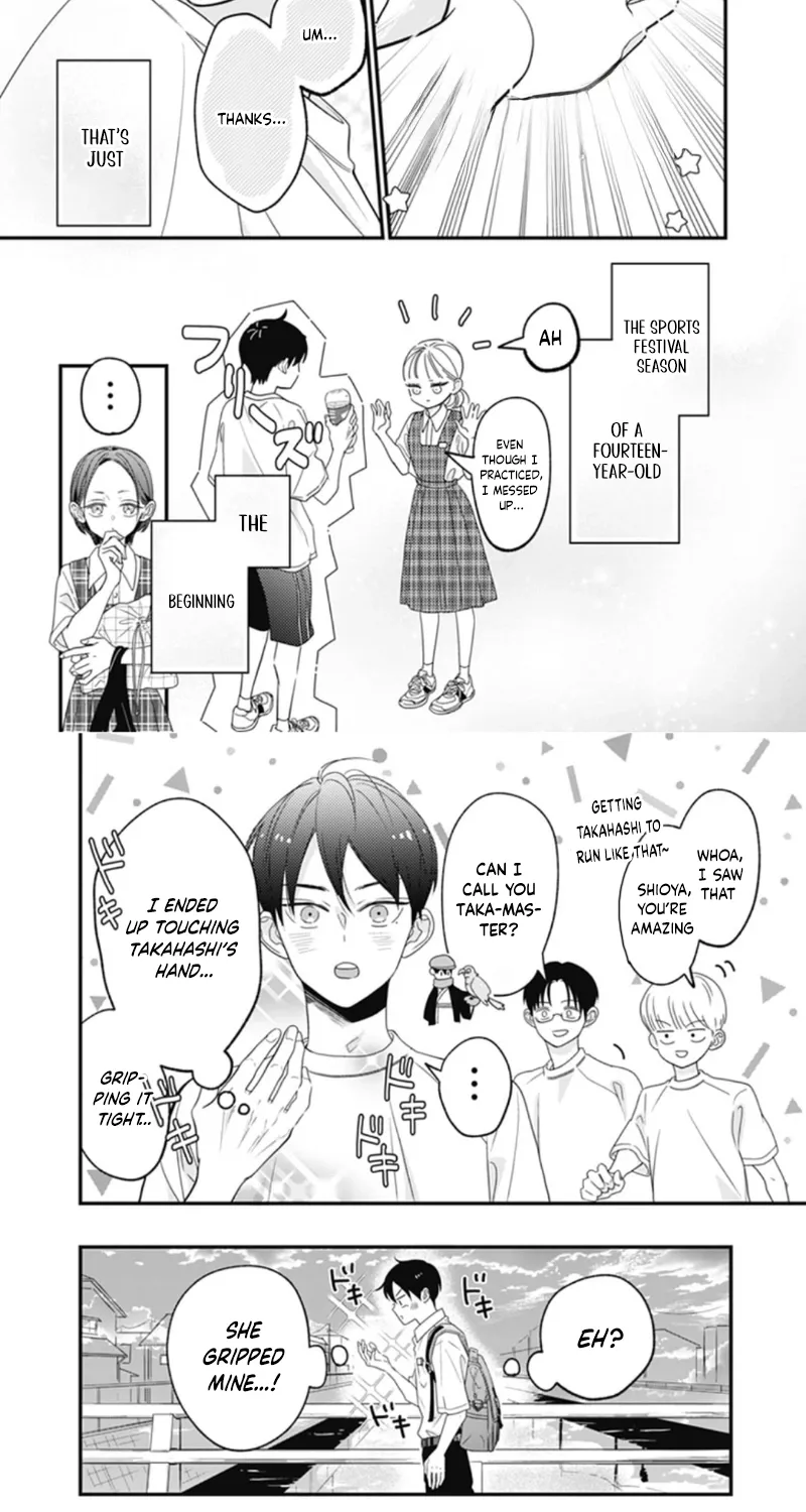 Chapter 5 — page 12