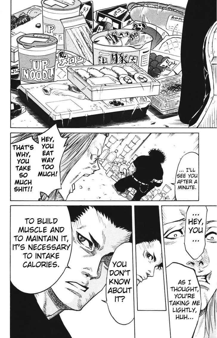 Chapter 3 — page 4