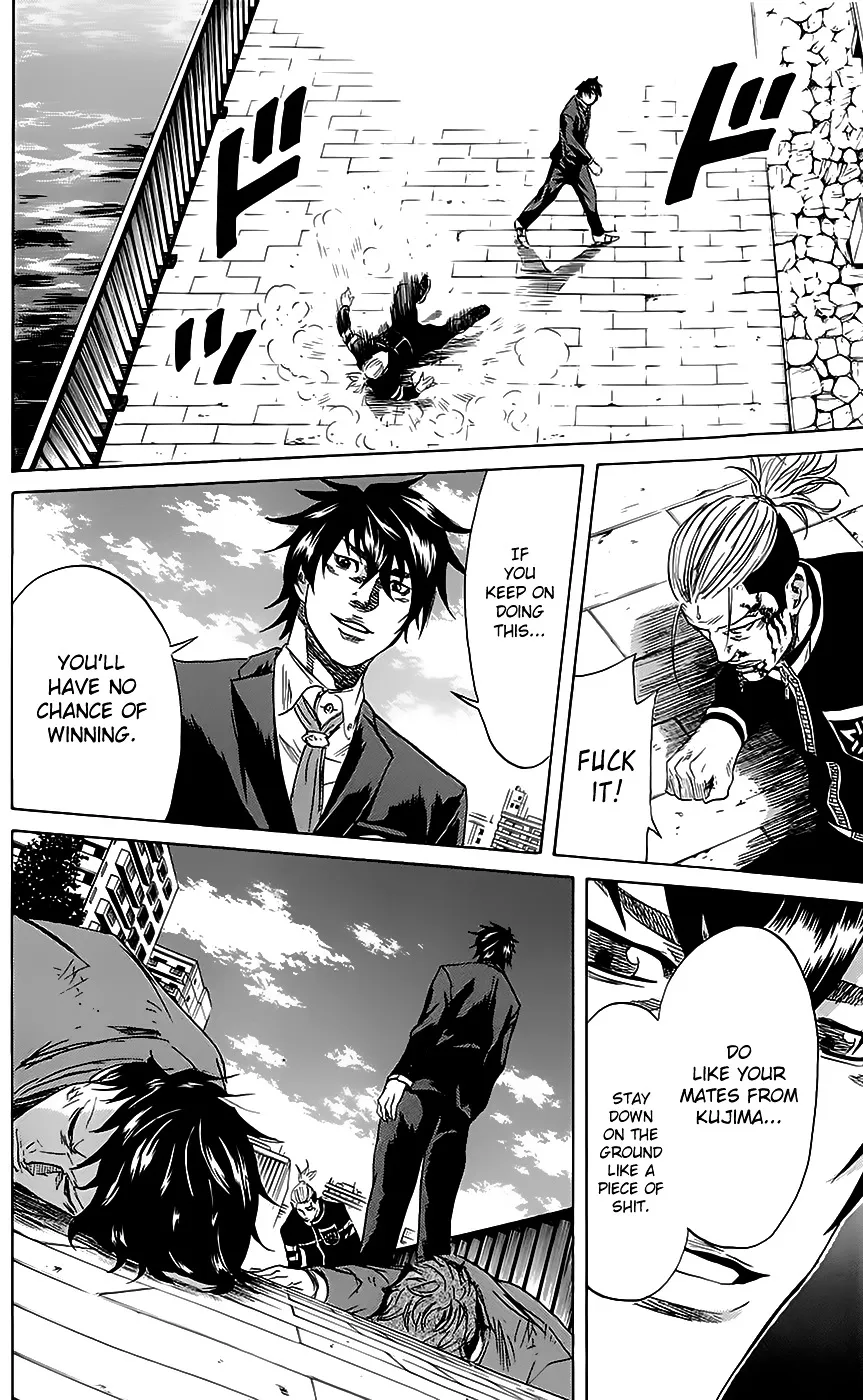 Chapter 50 — page 4