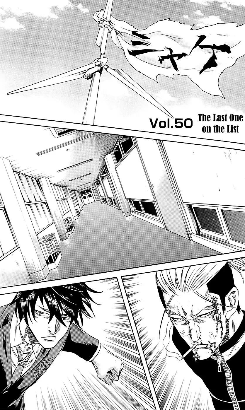 Chapter 53 — page 2