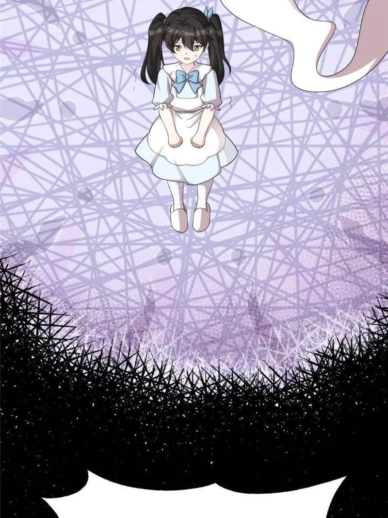 Chapter 105 — page 8