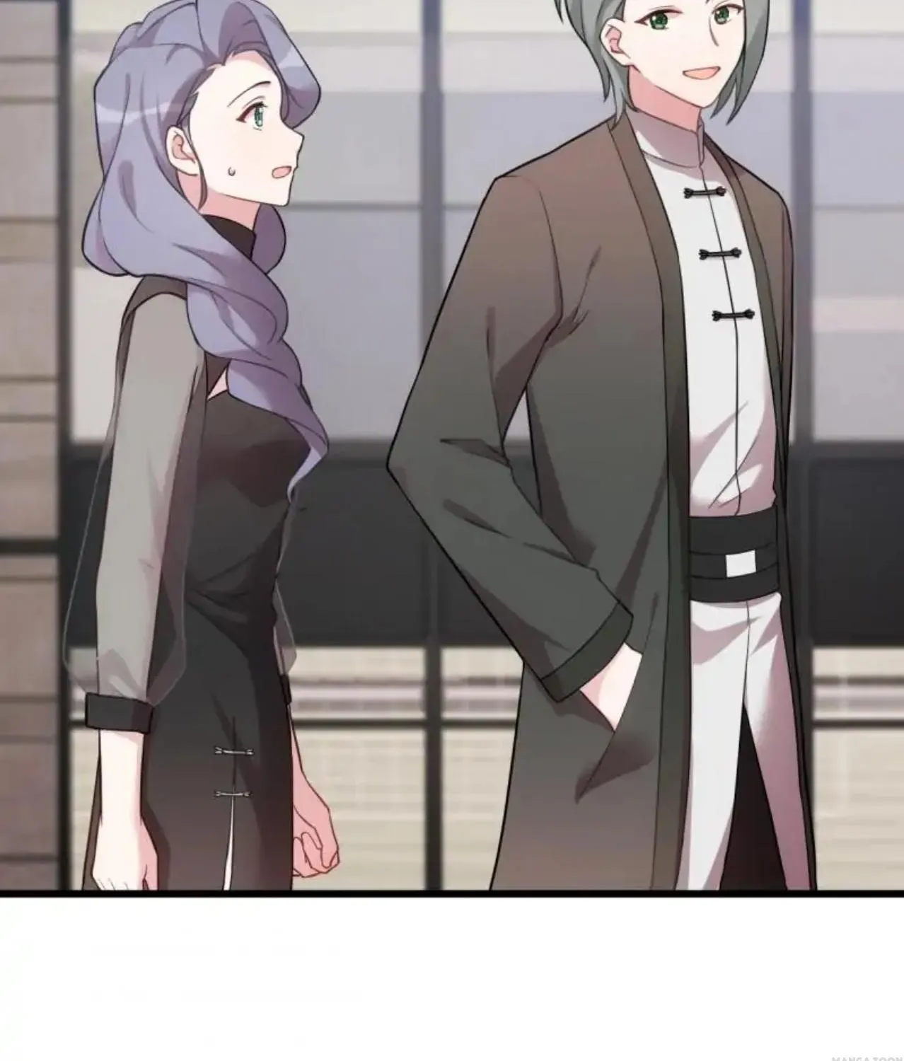 Chapter 60 — page 7
