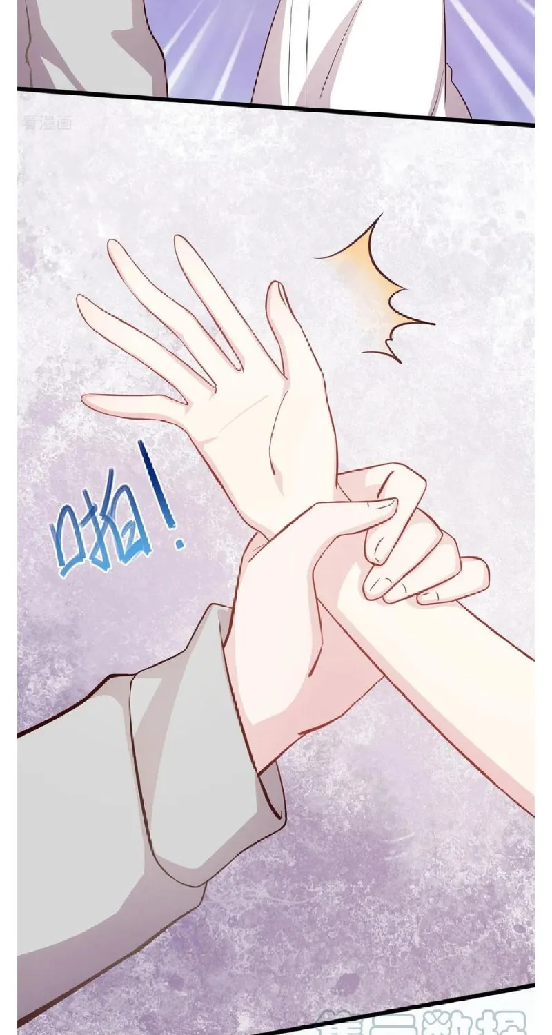 Chapter 10 — page 9